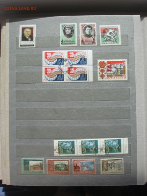 Отечественные Марки более 500шт с 1967г и позже - IMG_2303
