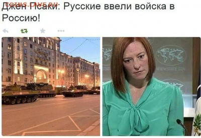 Ну а теперь про Украину - getImage