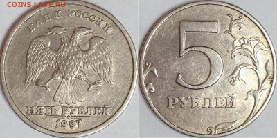 Расколы, царапина шт., раздвоение 2012-213г.г. до 10.05.15 - IMG_3506.JPG