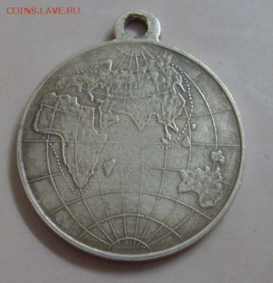 Медаль за морской поход 1904-1905 до 10.05. - SDC15557.JPG