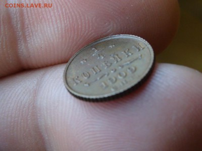 4 1909 год UNC  до 07.05 до 22.00 - DSC04009.JPG
