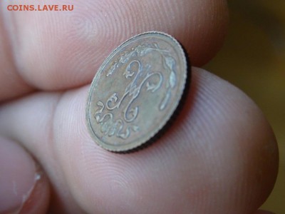 4 1909 год UNC  до 07.05 до 22.00 - DSC04008.JPG