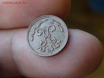 4 1909 год UNC  до 07.05 до 22.00 - DSC04004.JPG