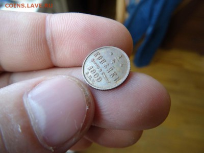 4 1909 год UNC  до 07.05 до 22.00 - DSC04003.JPG