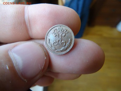 4 1909 год UNC  до 07.05 до 22.00 - DSC04002.JPG