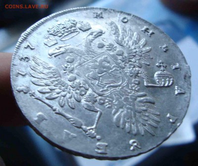 Рубль 1737г.оценка. - 14