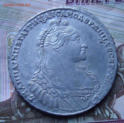 Рубль 1737г.оценка. - 18