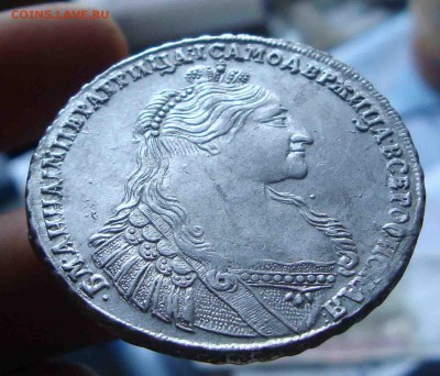 Рубль 1737г.оценка. - 17