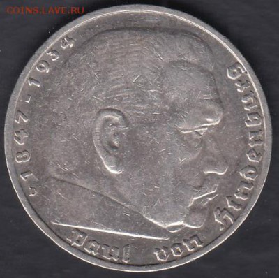 Германия 5 марок 1936 D Paul von Hindenburg до 8.05.15 22-00 - Германия 5 марок 1936 р