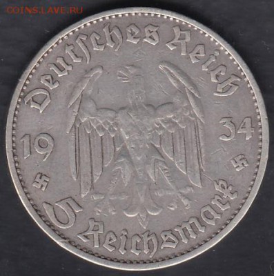 Германия 5 марок 1934 D до 08.05.2015 22-00 - Германия 5 марок 1934 а