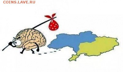 Ну а теперь про Украину - RKjy0ks0pq4
