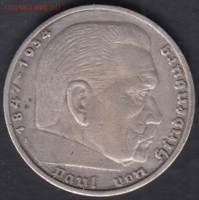 Германия 5 марок 1939 A Paul von Hindenburg до 8.05.15 22-00 - Германия 5 марок 1939 р
