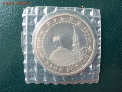 Севастополь  запайка молодая Россия до 22.00   07.05.15. - image-bba22873708a0bbd6bbf9a54ca86666a116499fc70d0833b648697e49297fc56-V