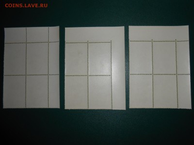 СССР, квартблоки чистые люкс. Орхидеи, 1991 год, 3 разных - DSCN7408.JPG