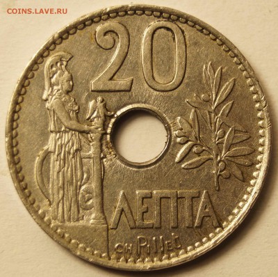 Греция 20 Лепта 1912 до 11.05.15 - 20Лепта_1.JPG