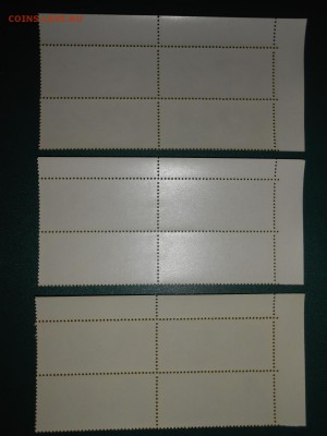 СССР, квартблоки чистые люкс. Охотничьи собаки, 3 разных - DSCN7416.JPG