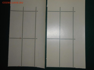 СССР, квартблоки чистые люкс. Центр подготовки космонавтов - DSCN7422.JPG