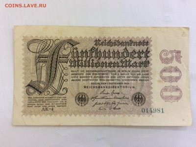 500 миллионов марок 1923 года, Германия - image