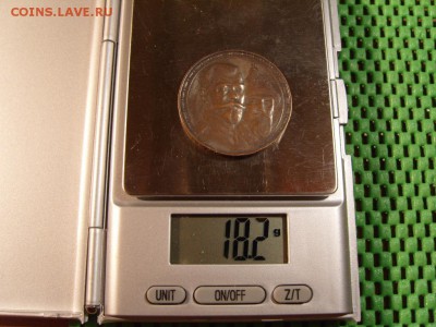 300 лет Романовых - S1032388.JPG