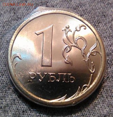 НАБОРНЫЕ 5 руб. 2008 г. спмд +ЖЕТОН 190 лет Гознаку (aUNC) - WP_20150504_011
