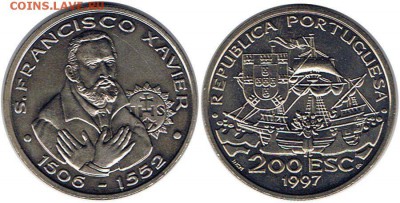 Португалия 200 эскудо 1997 Франсиско, цена Фикс - 200 эскудо 1997 Франсиско