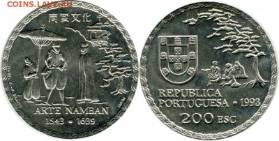 Португалия 200 эскудо 1993 Намбан, цена Фикс - 200 эк 1993 намбан