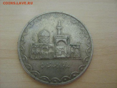 ассорти иностраньщины - IMG_1451.JPG