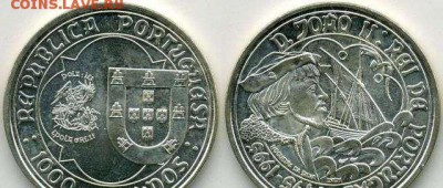 Португалия 1000 эскудо 1995 корабль, серебро цена Фикс - 1000 эс95