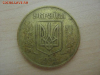 ассорти иностраньщины - IMG_1455.JPG