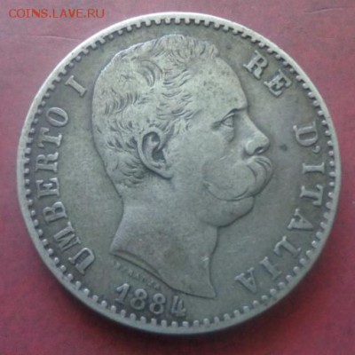 ИТАЛИЯ 2 лиры 1884  до 9.05. - DSC01007.JPG