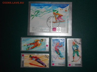 Польша, Зимняя олимпиада, Саппоро-1972, полная серия + блок - DSCN7452.JPG