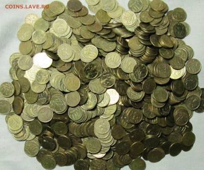 10коп 1997-2006м+сп==1000штук   8мая 22-00мск - IMG_2207.JPG