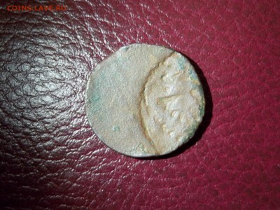 Пять копеек, брак - односторонний чекан??? - image