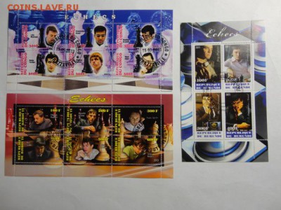 3 блока шахматы - лот №1 до 11.05.2015 г. - DSC00157.JPG