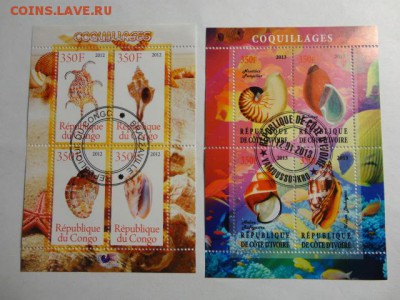 2 блока раковины до 11.05.2015 г. - DSC00169.JPG