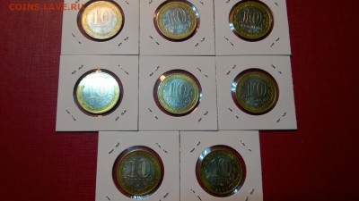 10 рублей Приозерск 2008 ДГР - 8 штук. короткий - прпрпр