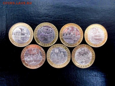 10 рублей ЛГР, 2002-2003 год. - 14