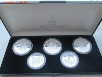 5 монет Олимпиада 80 - 15