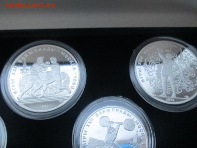 5 монет Олимпиада 80 - 17