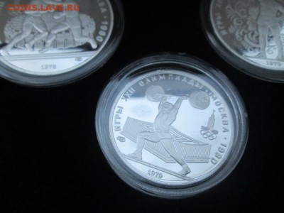 5 монет Олимпиада 80 - 19