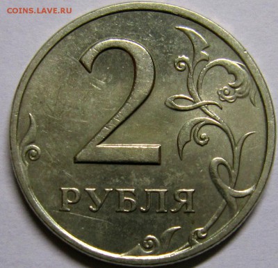 монеты 1999 года Оценка - IMG_3110_NEW
