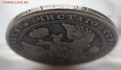 2 рубля 10 злотых 1837 MW - г1