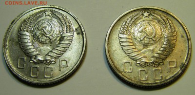 15 коп 1957 года непрочекан или брак - IMGP3564.JPG
