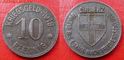 Нотгельд. 10 пфеннигов 1918 Coblenz  до 11.05 22-00МСК - Безымянный1