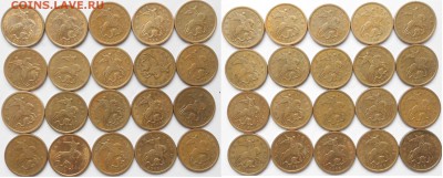 50коп 2008 сп 40штук. Для любителей гравировок до.12.05.15 - 034.JPG