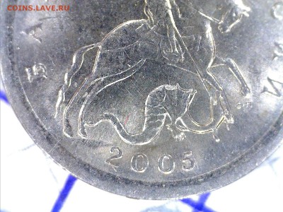 1 коп. 2005 с-п. 3.21Б2 ??? подскажите - 3.21Б2