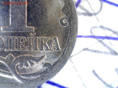 1 коп. 2005 с-п. 3.21Б2 ??? подскажите - 3.21Б2.