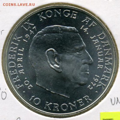 10 крон 1972 года Дания UNC! До 12.05 в 21.00 - 10 крон 1972.JPEG