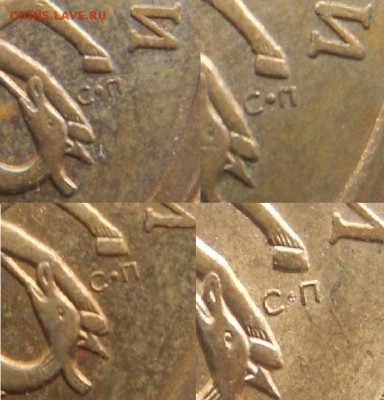 50коп 2008 сп 40штук. Для любителей гравировок до.12.05.15 - 50 коп 08 сп 001.JPG