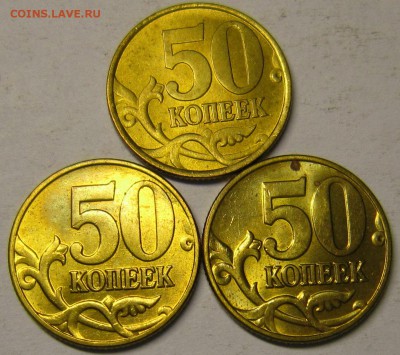 монеты 1999 года Оценка - IMG_3105_NEW